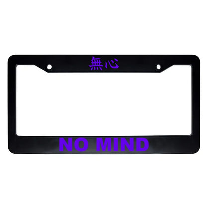No Mind ABS Black Plastic Kanji Japanese License Plate Frame - Purple Text