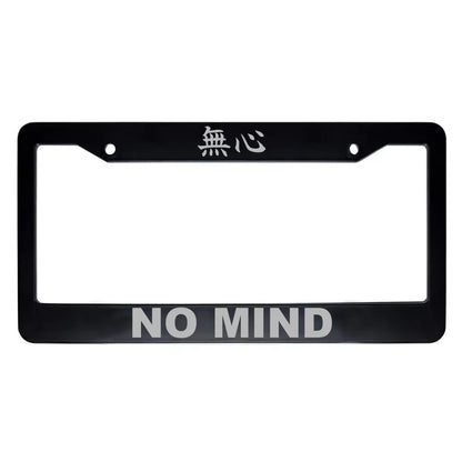 No Mind ABS Black Plastic Kanji Japanese License Plate Frame - Silver Text
