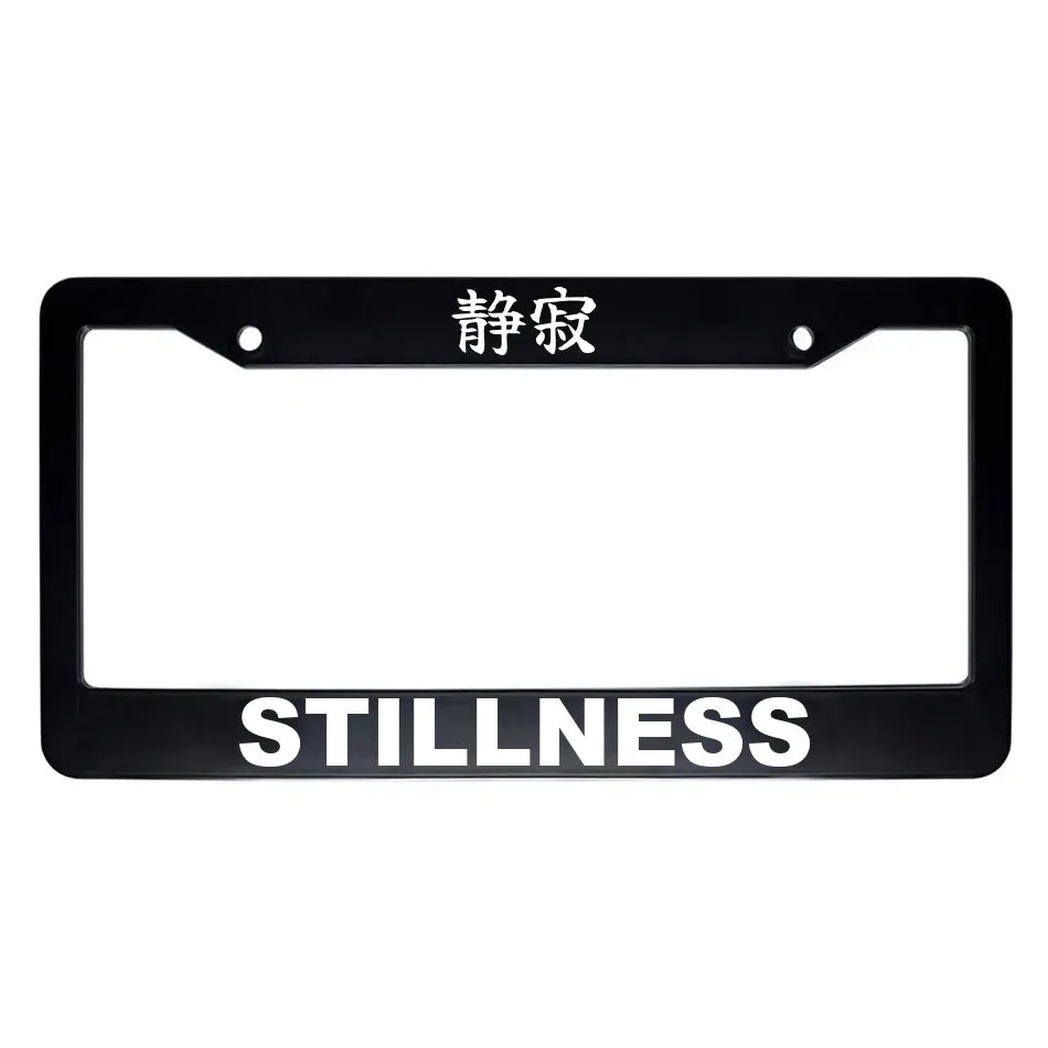 Stillness ABS Black Plastic Kanji Japanese License Plate Frame - White Text