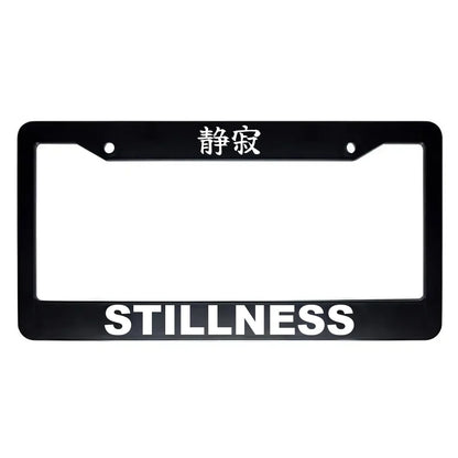 Stillness ABS Black Plastic Kanji Japanese License Plate Frame - White Text