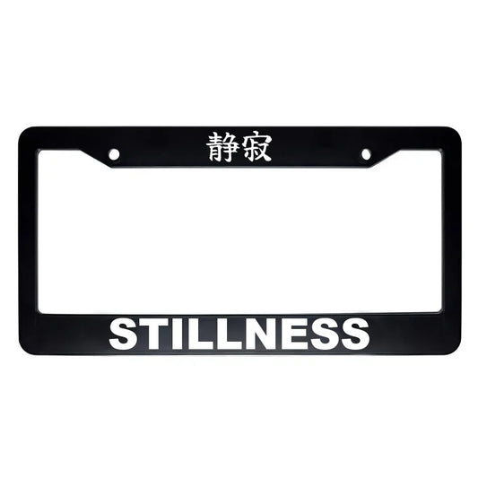 Stillness ABS Black Plastic Kanji Japanese License Plate Frame - White Text