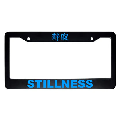 Stillness ABS Black Plastic Kanji Japanese License Plate Frame - Blue Text