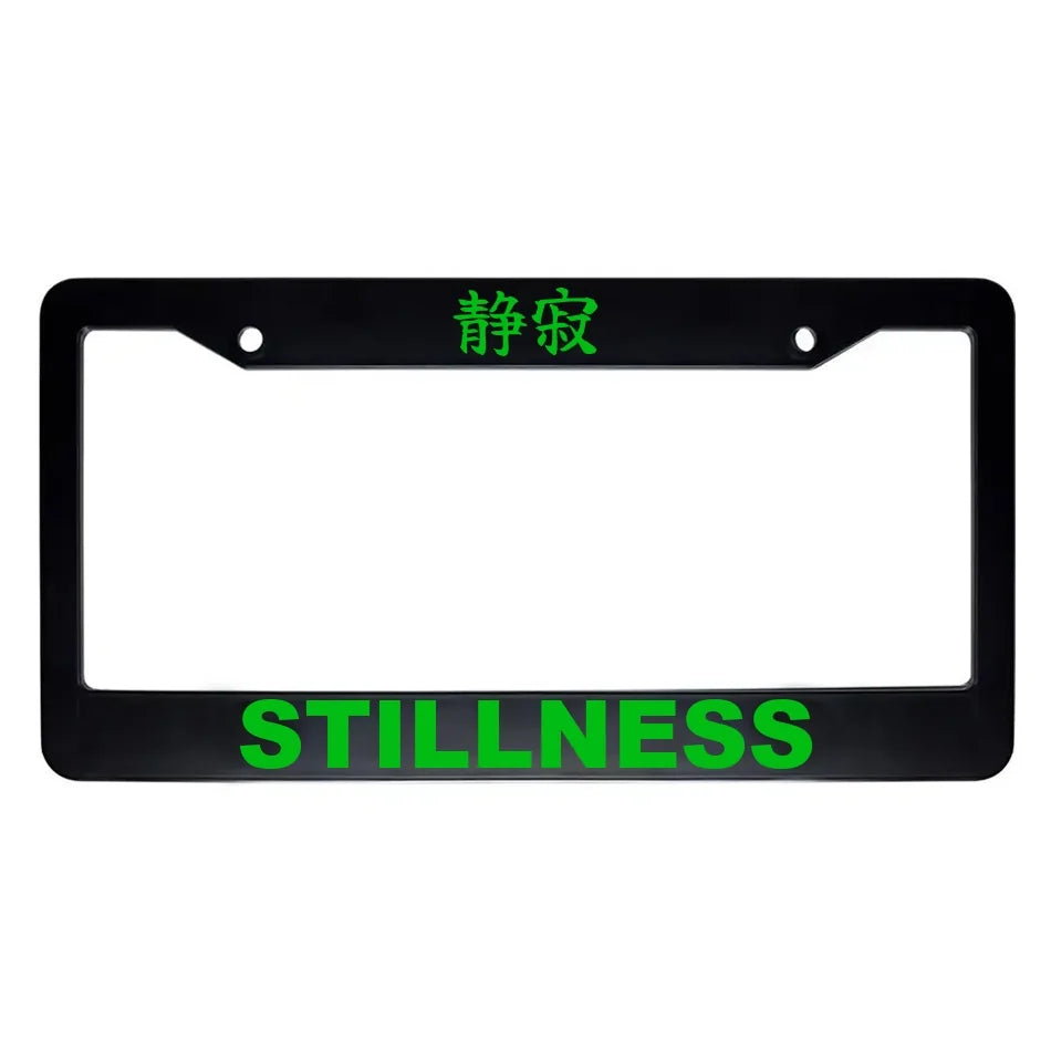 Stillness ABS Black Plastic Kanji Japanese License Plate Frame - Green Text