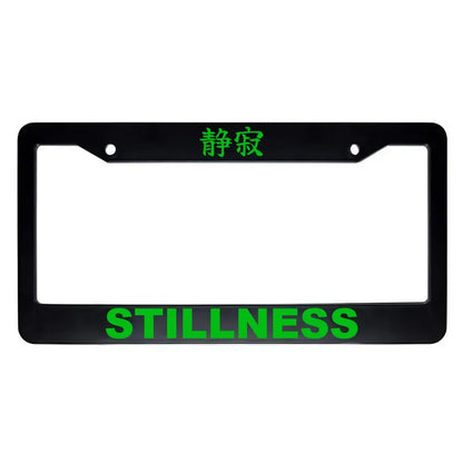Stillness ABS Black Plastic Kanji Japanese License Plate Frame - Green Text