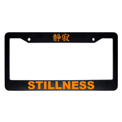 Stillness ABS Black Plastic Kanji Japanese License Plate Frame - Orange Text