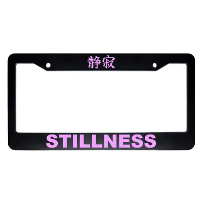 Stillness ABS Black Plastic Kanji Japanese License Plate Frame - Pink Text