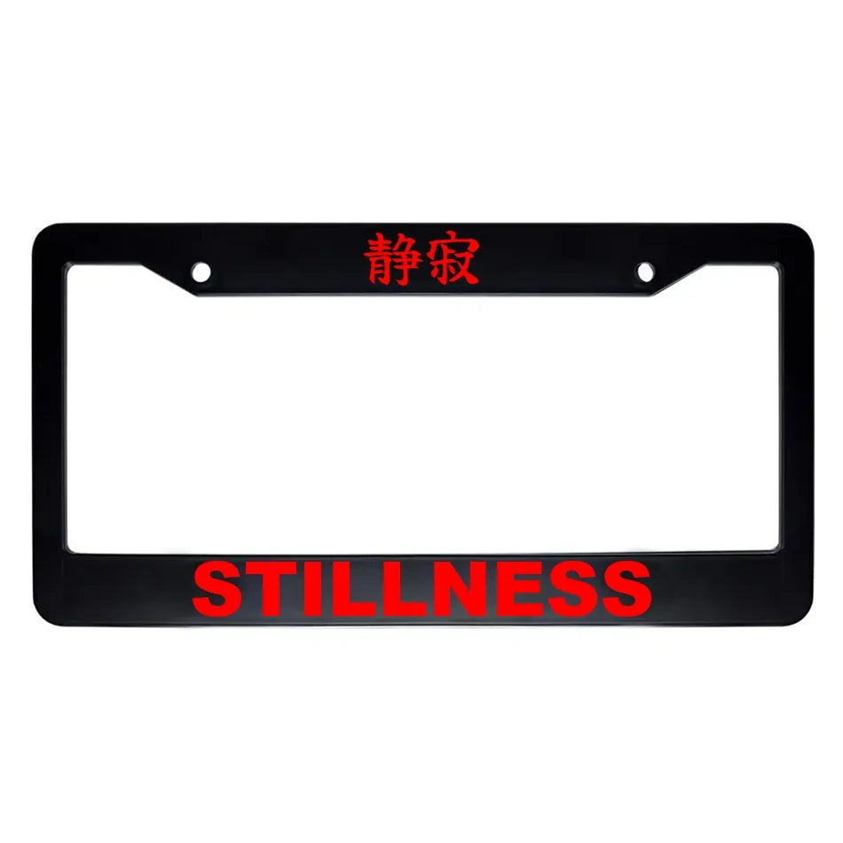 Stillness ABS Black Plastic Kanji Japanese License Plate Frame - Red Text