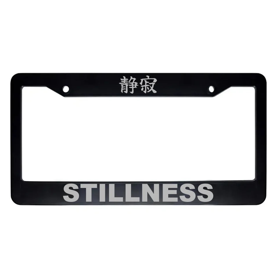 Stillness ABS Black Plastic Kanji Japanese License Plate Frame - Silver Text