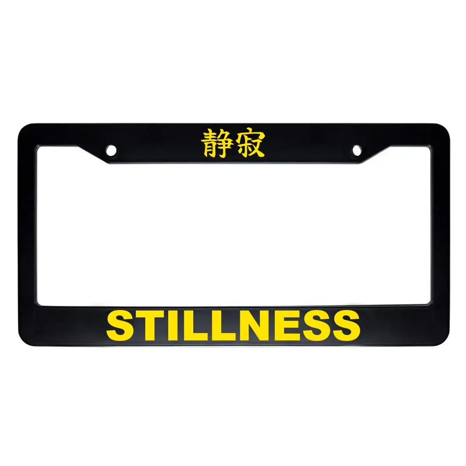 Stillness ABS Black Plastic Kanji Japanese License Plate Frame - Yellow Text