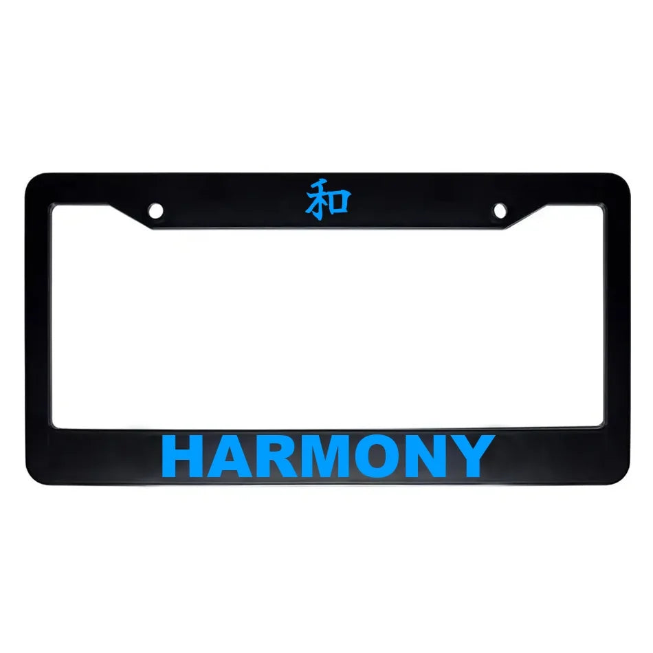 Harmony ABS Black Plastic Kanji Japanese License Plate Frame - Blue Text