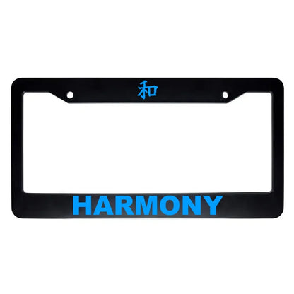 Harmony ABS Black Plastic Kanji Japanese License Plate Frame - Blue Text