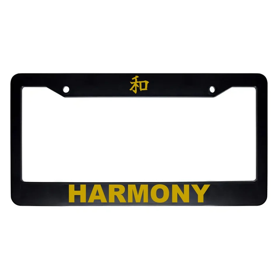 Harmony ABS Black Plastic Kanji Japanese License Plate Frame - Gold Text