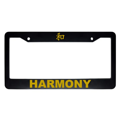 Harmony ABS Black Plastic Kanji Japanese License Plate Frame - Gold Text