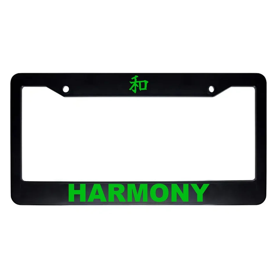 Harmony ABS Black Plastic Kanji Japanese License Plate Frame - Green Text
