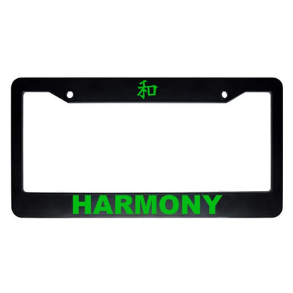 Harmony ABS Black Plastic Kanji Japanese License Plate Frame - Green Text