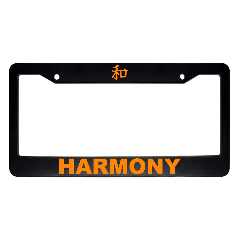 Harmony ABS Black Plastic Kanji Japanese License Plate Frame - Orange Text