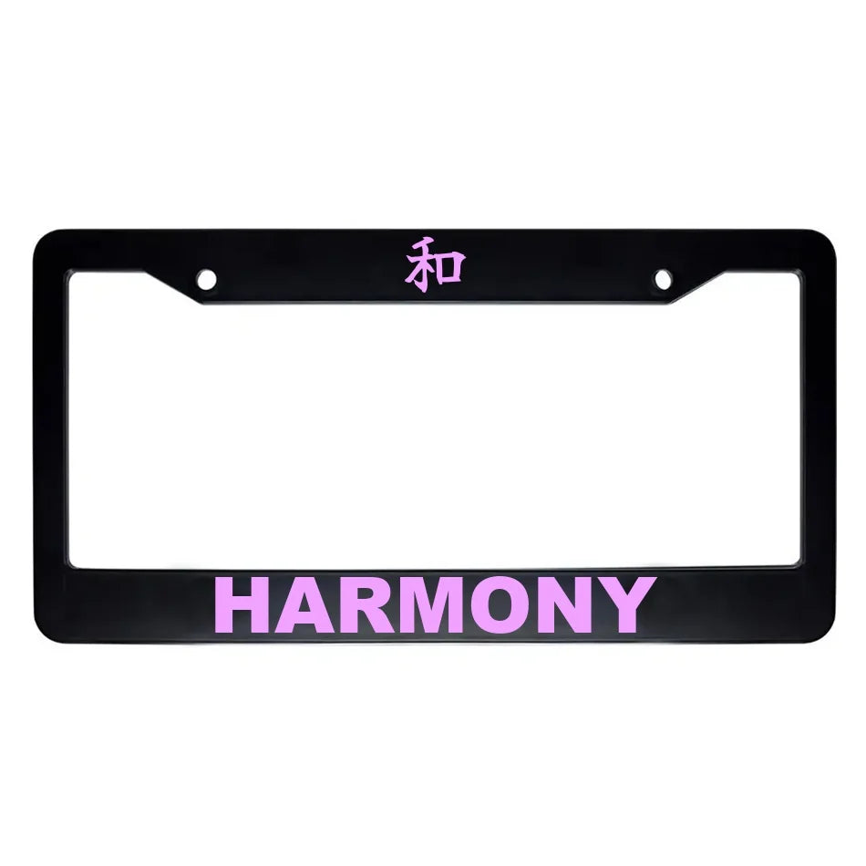 Harmony ABS Black Plastic Kanji Japanese License Plate Frame - Pink Text