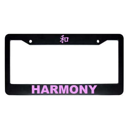 Harmony ABS Black Plastic Kanji Japanese License Plate Frame - Pink Text