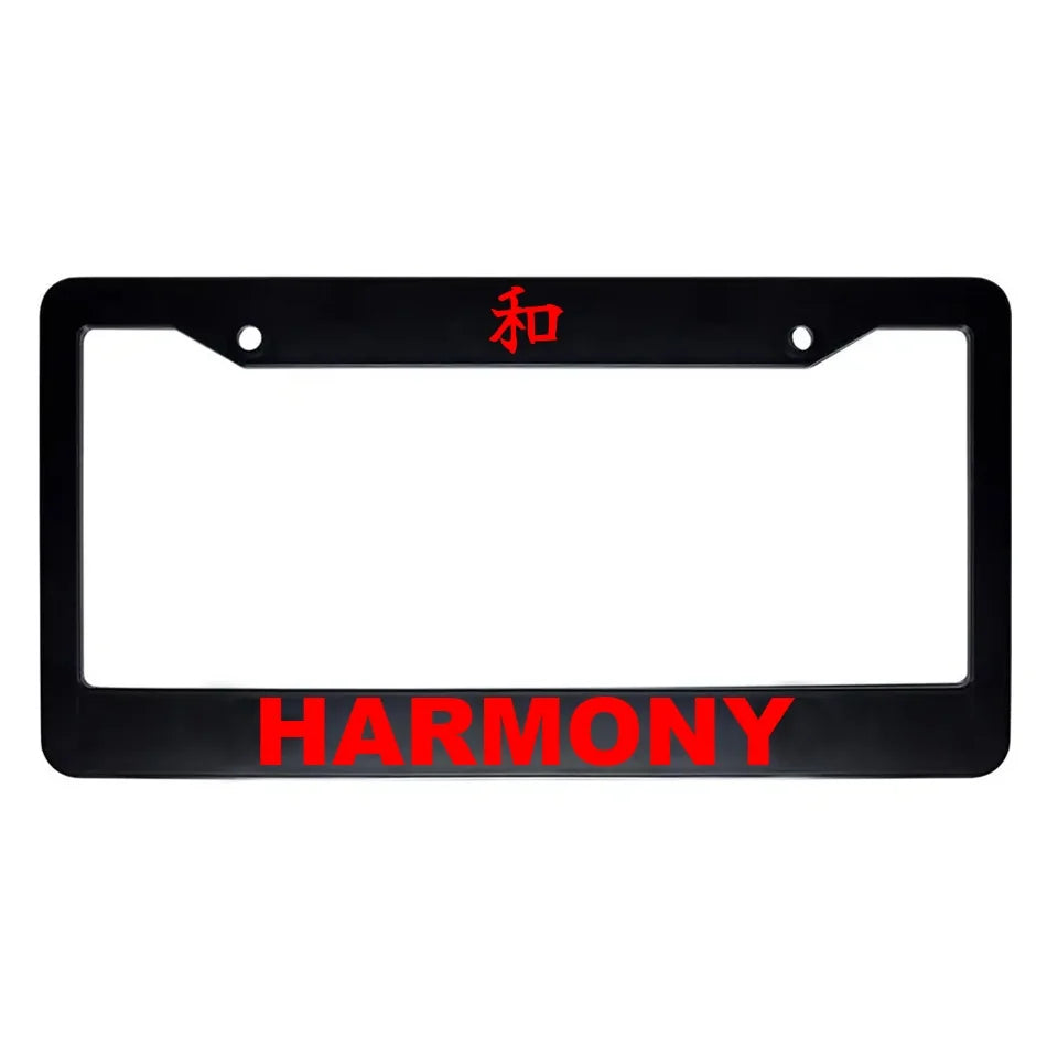 Harmony ABS Black Plastic Kanji Japanese License Plate Frame - Red Text