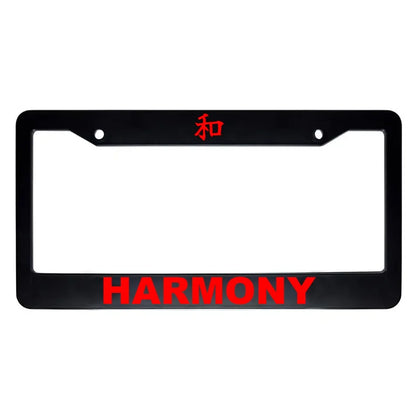 Harmony ABS Black Plastic Kanji Japanese License Plate Frame - Red Text