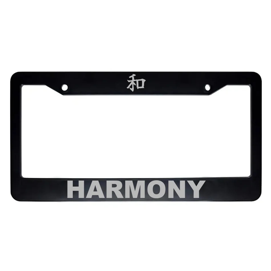 Harmony ABS Black Plastic Kanji Japanese License Plate Frame - Silver Text
