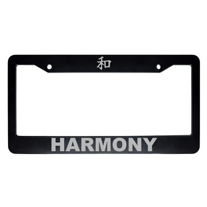 Harmony ABS Black Plastic Kanji Japanese License Plate Frame - Silver Text