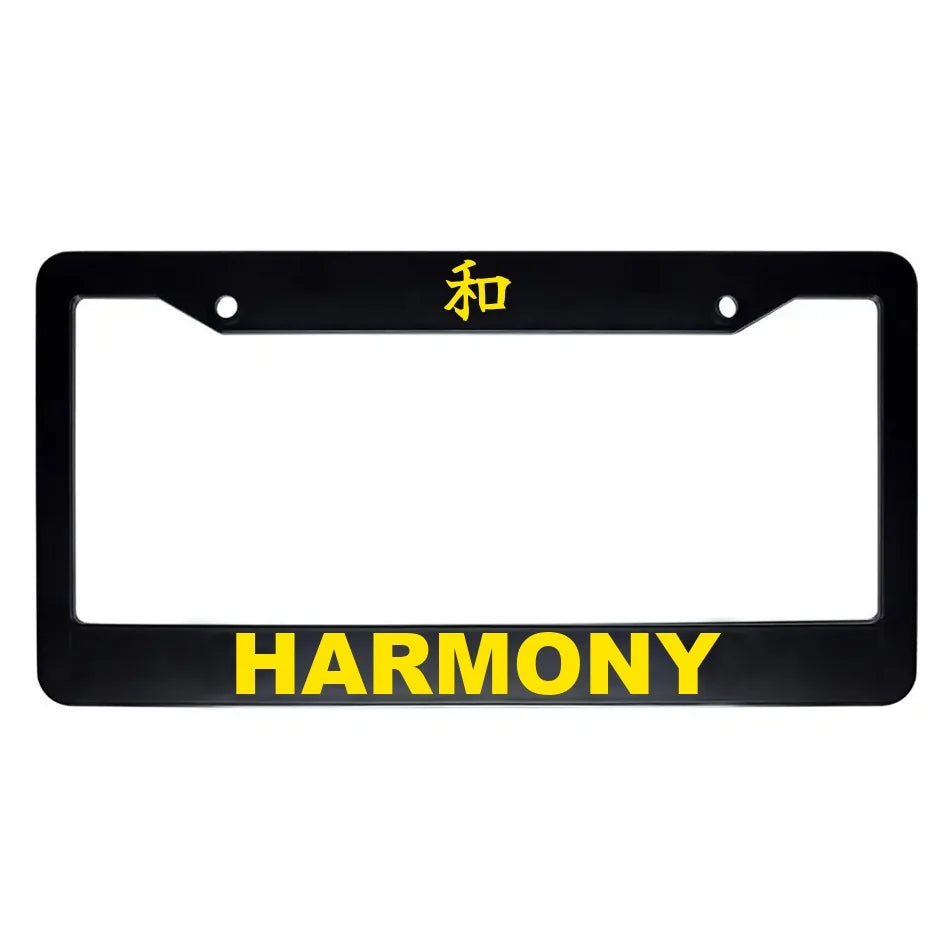 Harmony ABS Black Plastic Kanji Japanese License Plate Frame - Yellow Text