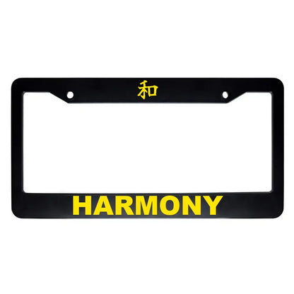 Harmony ABS Black Plastic Kanji Japanese License Plate Frame - Yellow Text