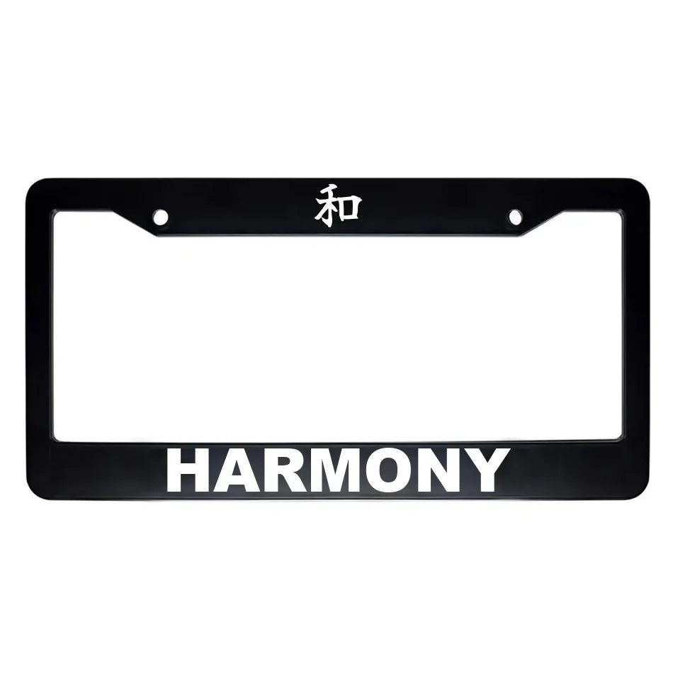 Harmony ABS Black Plastic Kanji Japanese License Plate Frame - White Text