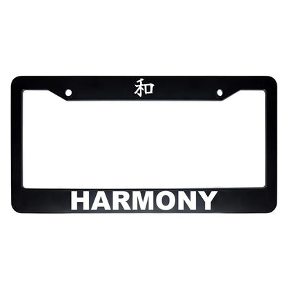 Harmony ABS Black Plastic Kanji Japanese License Plate Frame - White Text