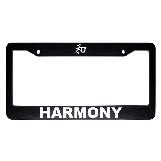Harmony ABS Black Plastic Kanji Japanese License Plate Frame - White Text