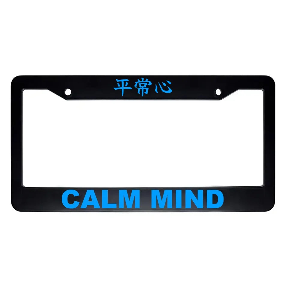 Calm Mind ABS Black Plastic Kanji Japanese License Plate Frame - Blue Text