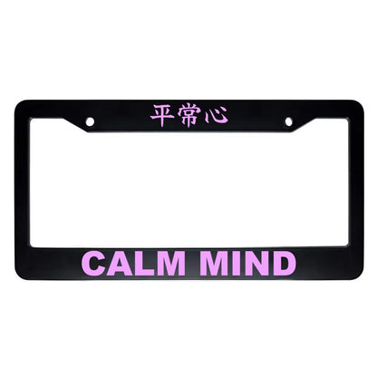 Calm Mind ABS Black Plastic Kanji Japanese License Plate Frame - Pink Text