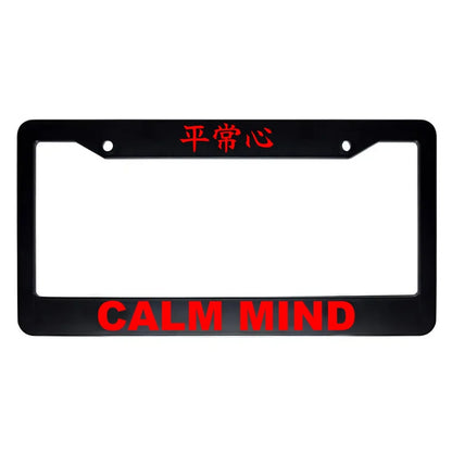 Calm Mind ABS Black Plastic Kanji Japanese License Plate Frame - Red Text