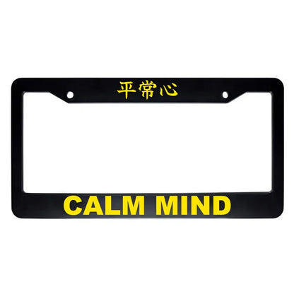 Calm Mind ABS Black Plastic Kanji Japanese License Plate Frame - Yellow Text