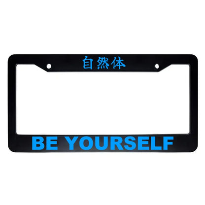 Be Yourself ABS Black Plastic Kanji Japanese License Plate Frame - Blue Text