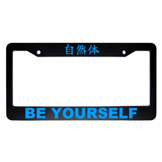 Be Yourself ABS Black Plastic Kanji Japanese License Plate Frame - Blue Text