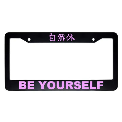 Be Yourself ABS Black Plastic Kanji Japanese License Plate Frame - Pink Text