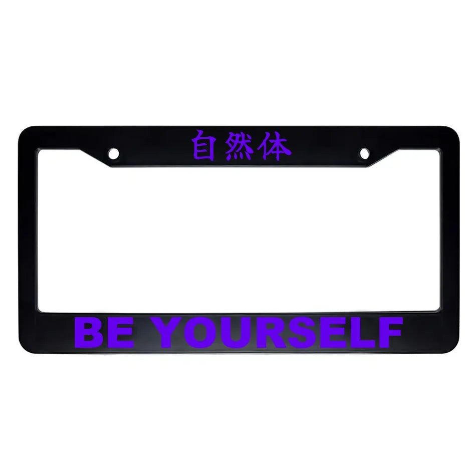 Be Yourself ABS Black Plastic Kanji Japanese License Plate Frame - Purple Text