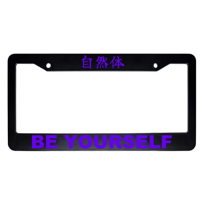 Be Yourself ABS Black Plastic Kanji Japanese License Plate Frame - Purple Text