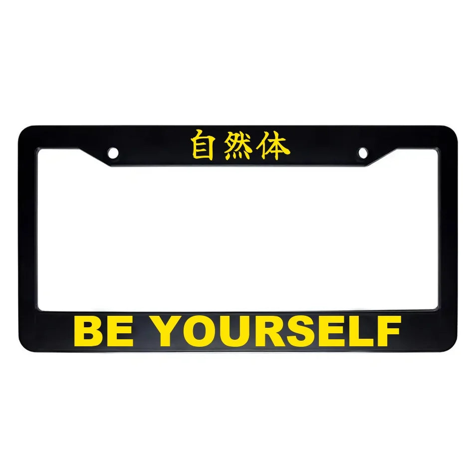 Be Yourself ABS Black Plastic Kanji Japanese License Plate Frame - Yellow Text
