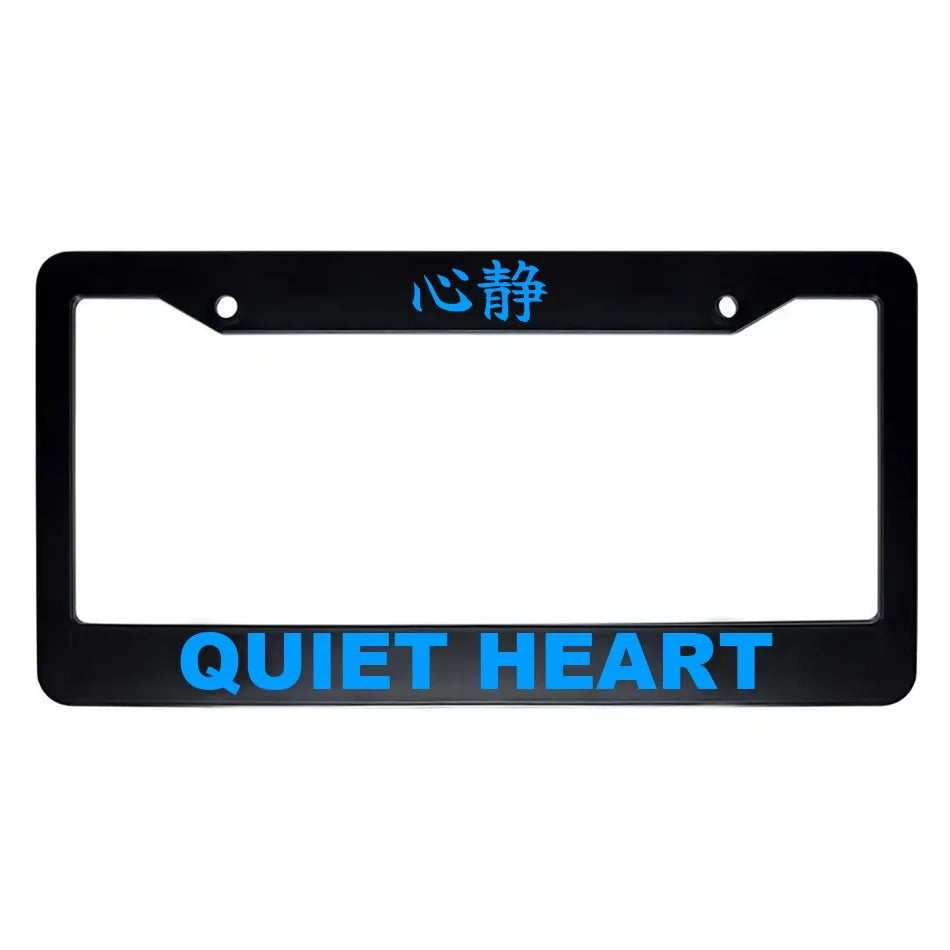 Quiet Heart ABS Black Plastic Kanji Japanese License Plate Frame - Blue Text