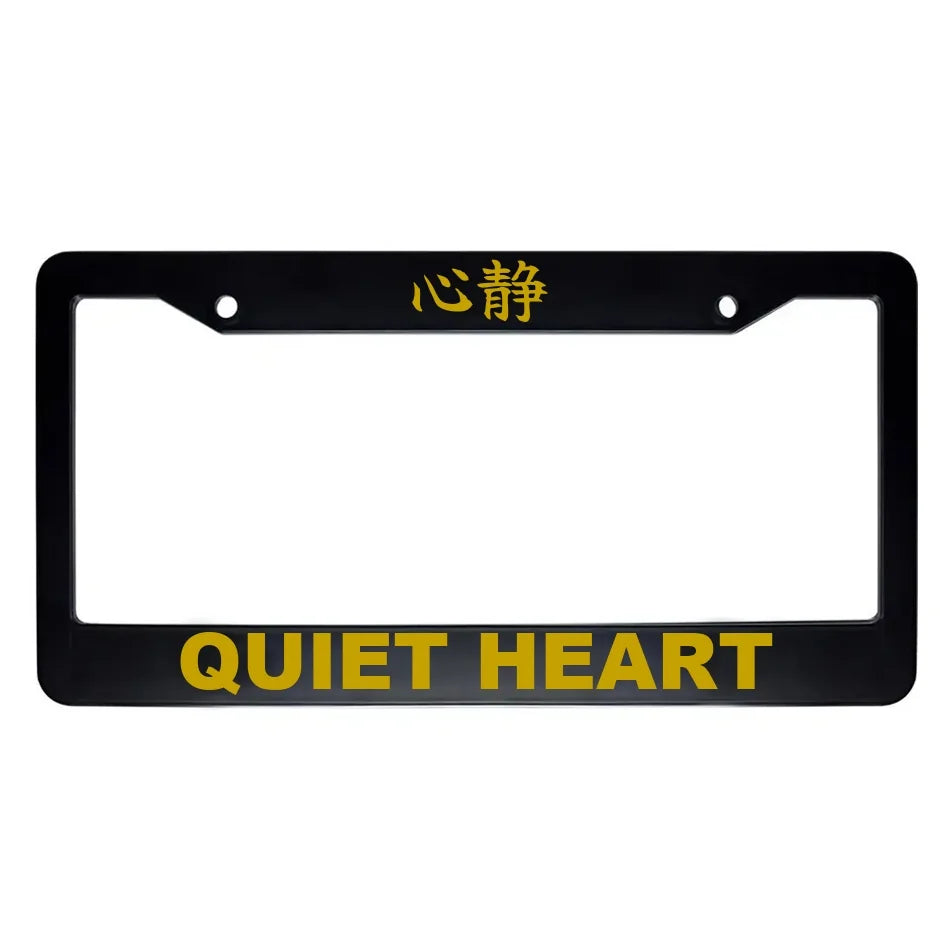 Quiet Heart ABS Black Plastic Kanji Japanese License Plate Frame - Gold Text
