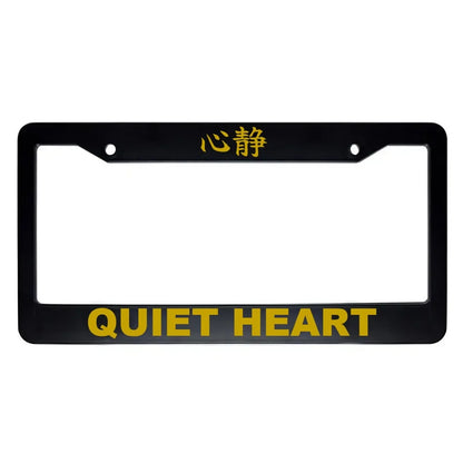 Quiet Heart ABS Black Plastic Kanji Japanese License Plate Frame - Gold Text