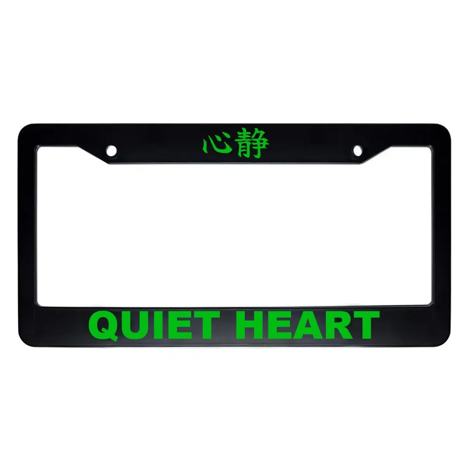 Quiet Heart ABS Black Plastic Kanji Japanese License Plate Frame - Green Text