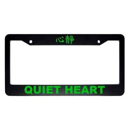 Quiet Heart ABS Black Plastic Kanji Japanese License Plate Frame - Green Text