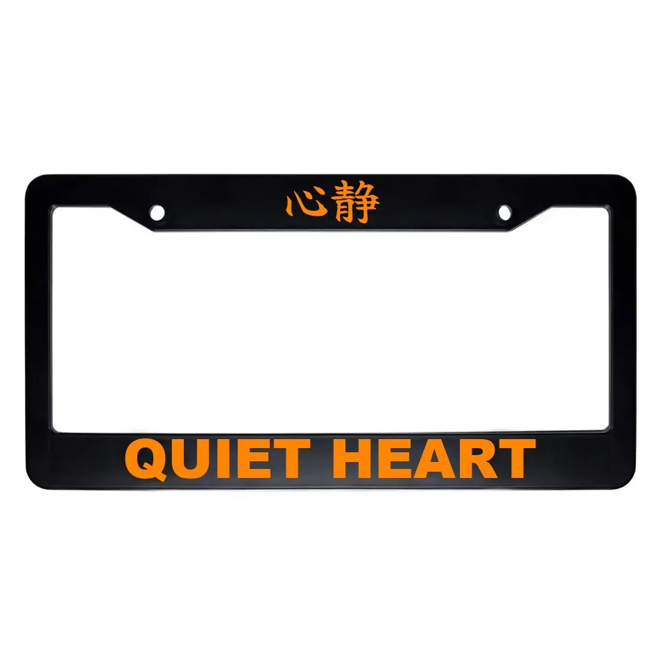 Quiet Heart ABS Black Plastic Kanji Japanese License Plate Frame - Orange Text