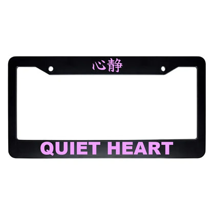 Quiet Heart ABS Black Plastic Kanji Japanese License Plate Frame - Pink Text