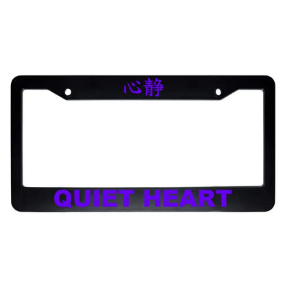 Quiet Heart ABS Black Plastic Kanji Japanese License Plate Frame - Purple Text