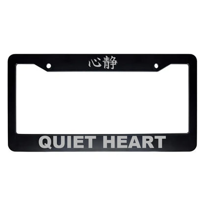 Quiet Heart ABS Black Plastic Kanji Japanese License Plate Frame - Silver Text